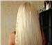 Изображение в Красота и здоровье Салоны красоты наращивание волос(горячая итальянская технология-кератином!)качественный в Новосибирске 800