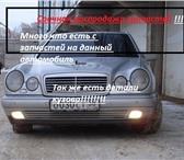 Foto в Авторынок Аварийные авто Есть все запчасти , срочная распродажа ! в Иркутске 1 000