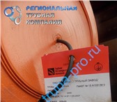 Фотография в Строительство и ремонт Другие строительные услуги Вы можете купить трубы изготовленные по ТУ в Екатеринбурге 79 000