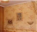 Foto в Недвижимость Квартиры Продам 3-комн,   6мкр,   болгарский дом, в Кургане 4 500 000