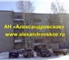 Фото в Недвижимость Аренда жилья Сдаётся хорошая комната секционного типа, в Екатеринбурге 8 000