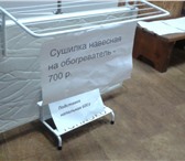 Фото в Электроника и техника Кондиционеры и обогреватели размер 600 мм х 350 мм х 25 мм масса 12 кгнаминальна¤ в Ярославле 2 400