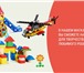 Изображение в Для детей Детские игрушки Magformers– эталон качества среди современных в Томске 3 450