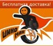 Фотография в Авторынок Шины и диски ШИНЫ В НОВОКУЗНЕЦКЕ В интернет магазине шин в Новокузнецке 0