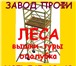 Фото в Строительство и ремонт Ремонт, отделка Строительное оборудование – выбор специалистов в Москве 256