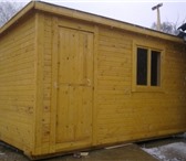 Фото в Строительство и ремонт Другие строительные услуги Эконом вариант, качество по доступным ценам!В в Москве 30 000