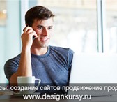 Фото в Образование Репетиторы Репетитор преподаватель фотошоп иллюстратор в Москве 1 900