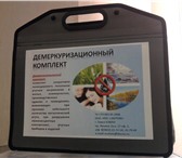 Foto в Прочее,  разное Разное Что делать, если дома или в офисе разбилась в Томске 3 304
