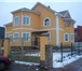 Фотография в Недвижимость Продажа домов Коттедж 290 кв.м. в охранямом коттеджном в Подольске 14 000 000