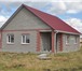 Изображение в Недвижимость Продажа домов Продам дом в пгт разумное Белгородского р-на в Белгороде 3 800 000