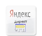Фото в Прочее,  разное Разное Предлагаю услуги рекламы в интернете Яндекс в Томске 0