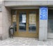 Фото в Недвижимость Аренда нежилых помещений Предлагаю в аренду банковское помещение (сертифицированное), в Екатеринбурге 1 500