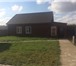 Foto в Недвижимость Продажа домов Продается капитальный , готовый для постоянного в Москве 3 950 000