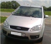 FORD Focus C-MAX, Германия ноябрь 2006 года, приобретен в салоне в марте 2007 года, цвет серебри 12194   фото в Клинцы