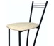 Изображение в Мебель и интерьер Мебель для гостиной Продаются  барные  стулья  для  баров,  ресторанов, в Санкт-Петербурге 1 100