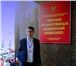 Изображение в Красота и здоровье Массаж лечебный массаж взрослым и детямэффективная в Твери 500