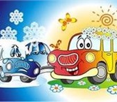 Изображение в Авторынок Автосервис, ремонт Отогрев и запуск вашего авто в любой мороз. в Сургуте 500