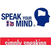 Foto в Образование Иностранные языки Самая эффективная методика Speak Your Mind в Томске 0