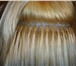 Изображение в Красота и здоровье Косметические услуги Наращивание волос,методом крепления прядей в Ижевске 2 500