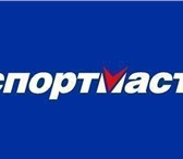 Фото в Работа Вакансии Грузчик Работа физически не тяжелая, коробки в Москве 90 000