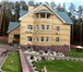 Изображение в Отдых и путешествия Гостиницы, отели Вилла "Богема" - это загородный отель/коттедж в Екатеринбурге 2 800