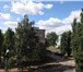 Изображение в Недвижимость Квартиры Квартира в Белгороде, хороший спокойный район, в Москве 2 100 000