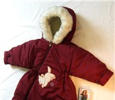 Изображение в Одежда и обувь Детская одежда Фирма  производитель предлагает детскую зимнюю в Нефтекамске 840