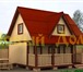 Изображение в Строительство и ремонт Строительство домов Решили построить дом для себя и своей семьи? в Москве 300 000