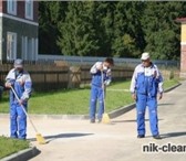 Foto в Работа Вакансии В с. Веселое Сочи требуются уборщицы и дворник.Требования в Сочи 30 000