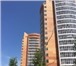 Фотография в Недвижимость Новостройки Продается новая 1-комн. квартира, сдается в Красноярске 2 400 000