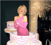 Фото в Развлечения и досуг Организация праздников Танец из торта -Классический сюжет: танцовщица, в Москве 5 000