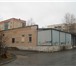 Изображение в Недвижимость Аренда нежилых помещений продам нежилое здание площадью 650 кв.м., в Челябинске 5 000 000
