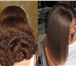 Фотография в Красота и здоровье Косметические услуги Выпрямление волос кератином! бразильский в Екатеринбурге 1 600