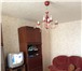 Фотография в Недвижимость Квартиры Продам 1 ком кв в пос. Голубое рядом гор. в Москве 3 750 000