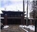 Фотография в Недвижимость Коттеджные поселки Продажа дома, коттеджный посёлок грибово, в Москве 155 000 000