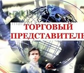 Foto в Работа Вакансии ищу надежного бизнес партнера, кому оставлю в Сургуте 0