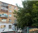 Foto в Недвижимость Квартиры Предлагаю Вашему вниманию 1-ком квартиру в Красноярске 2 000 000