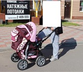 Foto в Для детей Детские коляски Продам коляску Riko Avant, универсальная, в Красноярске 4 500