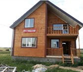 Изображение в Недвижимость Продажа домов Продается дом с.Нурлино уфимского района в Уфе 2 400 000