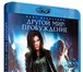 Фото в Электроника и техника Разное Блю-рей фильмы Blu-Ray 3D БлюРей, BluRay в Нижнем Новгороде 120