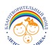 Фотография в Работа Работа для студентов Благотворительный фонд "Детская улыбка" объявляет в Москве 50 000
