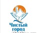 Фотография в Красота и здоровье Медицинские услуги Требование: пунктуальность, внимательность, в Красноярске 28 000