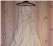 Фотография в Одежда и обувь Свадебные платья Продаются два абсолютно новых свадебных платья в Москве 4 000