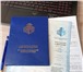 Foto в Образование Курсы, тренинги, семинары Профессиональная переподготовка дистанционно в Сургуте 15 000