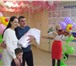 Foto в Развлечения и досуг Организация праздников В Вашей жизни произошло радостное и важное в Красноярске 0