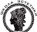 Foto в Образование Курсы, тренинги, семинары Школа эстетики "VENERA" приглашает на СЕМИНАР в Омске 3 000