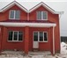 Фото в Недвижимость Продажа домов Продаю коттедж 130 м2, в 30 км от города в Самаре 3 850 000