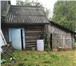 Фотография в Недвижимость Продажа домов Продам дом1-этажный дом 60 м² (брус) на участке в Твери 700 000