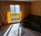 Фото в Недвижимость Квартиры продам 4-комнатную квартиру в центре Белгорода, в Москве 10 200 000