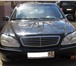 Продаю Mersedes S 500  (220 кузов) 1995г вып 171382   фото в Кирове